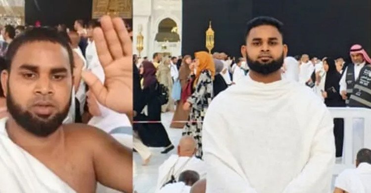 পবিত্র কাবা শরীফকে সাক্ষী রেখে দল ছাড়ার ঘোষণা বিএনপি নেতার